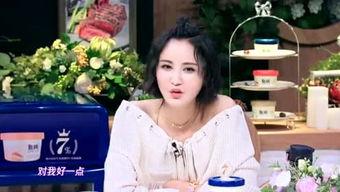 小娱吃瓜白鹿,揭秘白鹿背后的故事