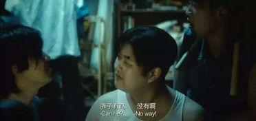 吃瓜群众声音最美,探寻最美生活瞬间