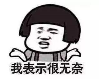 默默吃瓜是什么,揭秘网络热议背后的真相与趣味