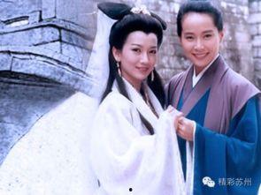 狂魔许仙吃瓜,揭秘神话背后的趣味人生