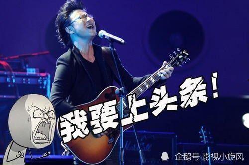 汪峰吃瓜的定律,揭秘娱乐圈的“瓜田效应”