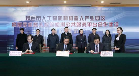 兰州城院学院吃瓜事件,校园风波背后的真相与反思