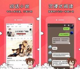 吃瓜迷公众号,吃瓜迷公众号带你领略明星幕后故事