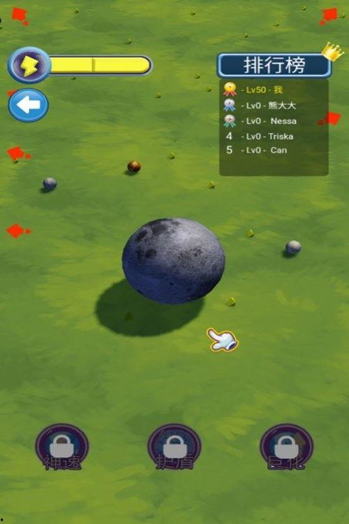 吃瓜星球上传照片,一场视觉盛宴的奇幻之旅