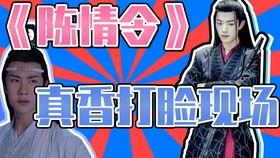 弹幕吃瓜完结,揭秘网络热点的幕后故事