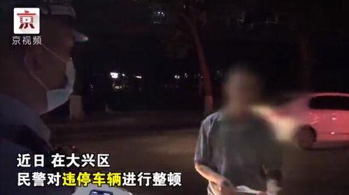 吃瓜群众围观黄飞鸿,黄飞鸿传奇人生再掀热潮