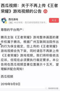 吃瓜路人视频文案短句