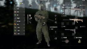 亡魂吃瓜2,揭秘幽冥界的娱乐风暴