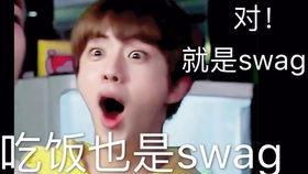 swag小五吃瓜,揭秘娱乐圈那些不为人知的幕后故事