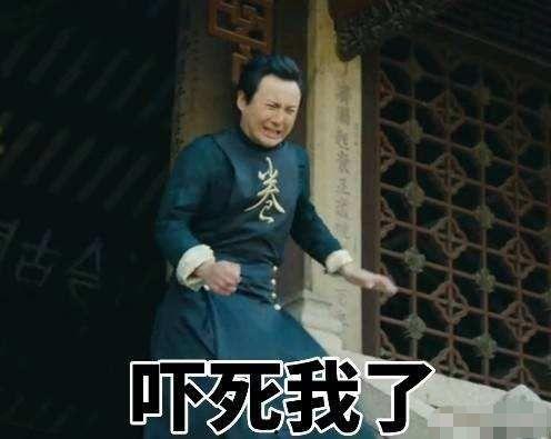 吃瓜群主沈腾,揭秘娱乐圈幕后风云