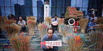 北京朝阳吃瓜群众今日吃瓜