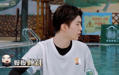 范丞丞吃瓜现场,揭秘娱乐圈幕后故事