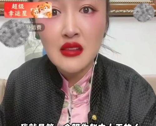 爱摆烂吃瓜娇娇,揭秘网络红人的日常生活