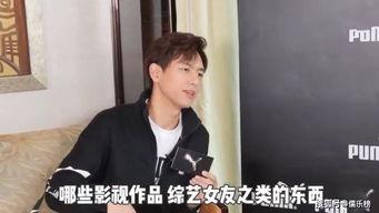 吃瓜一线主持,揭秘娱乐圈幕后故事