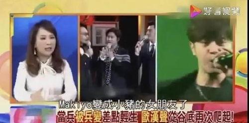 吃瓜现场视频原声,吃瓜群众原声再现，揭秘事件真相