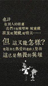 吃瓜长篇文案素材摘抄,揭秘长篇文案中的吃瓜盛宴
