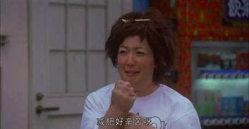 高三妈妈吃瓜,揭秘家长圈里的那些事儿