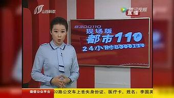 君君酱吃瓜,揭秘娱乐圈幕后故事