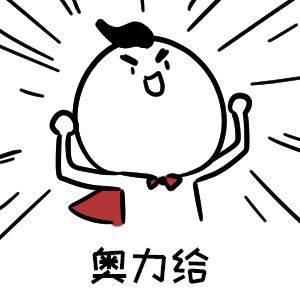 考完回家吃瓜,回家吃瓜，共享欢乐时光