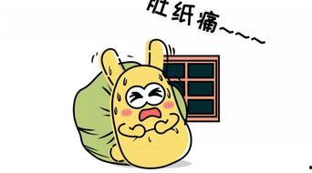 自称吃瓜群众,吃瓜群众视角下的明星生活